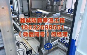 泸州不锈钢保温厂家 新址聚焦@云璟揽阅TOP官售楼处发布：云璟揽阅逸想置业选|看房|北京市通州区|官售楼处电话